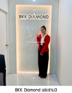 BKK Diamond พระราม3 จ.กรุงเทพมหานคร