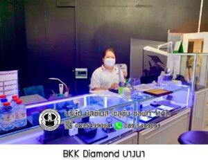 4.BKK Diamond บางนา จ.กรุงเทพมหานคร