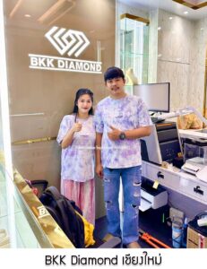 39.BKK Diamond เชียงใหม่