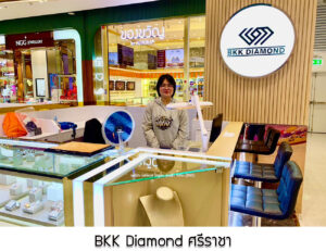 69.BKK Diamond ศรีราชา จ.ชลบุรี