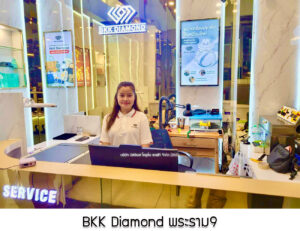 19.BKK Diamond พระราม9 จ.กรุงเทพมหานคร