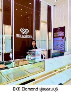 20.BKK Diamond สุพรรณบุรี จ.สุพรรณบุรี