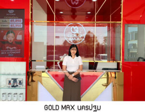 58.BKK Diamond GOLD MAX นครปฐม จ.นครปฐม-----