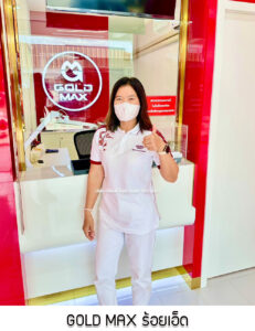 22..GOLD MAX ร้อยเอ็ด จ.ร้อยเอ็ด